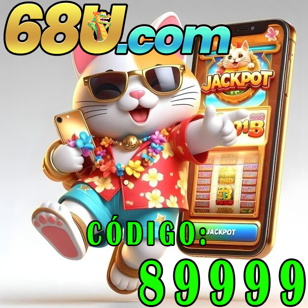 Ícone de Segurança de Dados