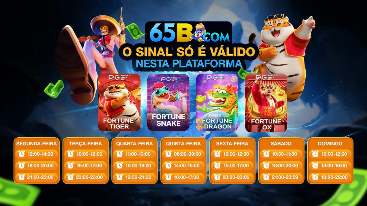 Prêmio Ranking Recarga 76Mcom